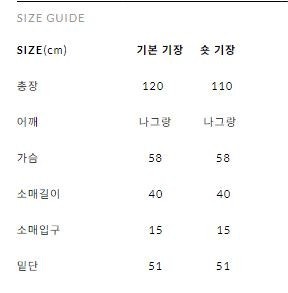 라온컴퍼니(뮤제라) 몽시 홀가 맥시롱 원피스--1