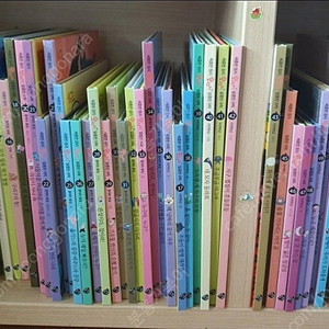 오렌지과학동화 62권전권 세이펜버전