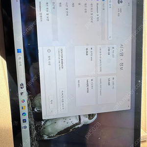 뮤패드 컨버터탭 14 pro