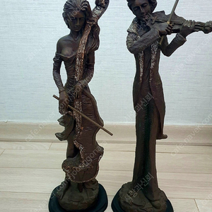 연주남녀