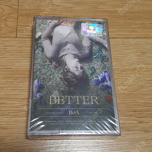 보아 BoA 10집 BETTER 카세트 테이프 미개봉