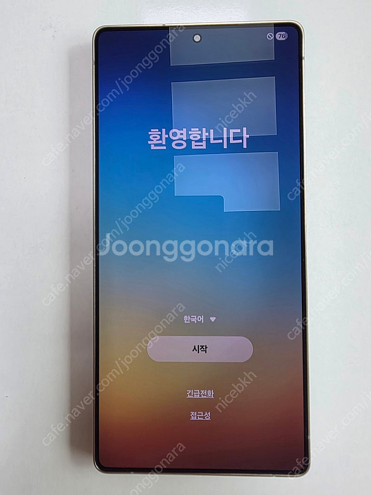 갤럭시 s25 울트라 256 a급 팝니다 인천--0