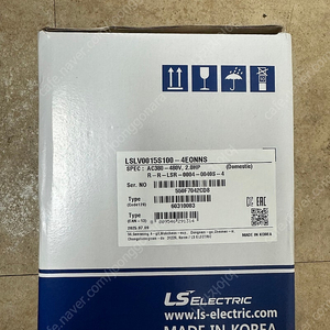 LSLV0015S100 - 4EONNS 2마력 LS인버터