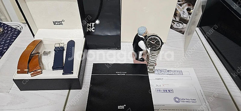 몽블랑 타임워커 신품급 시계 팝니다--8