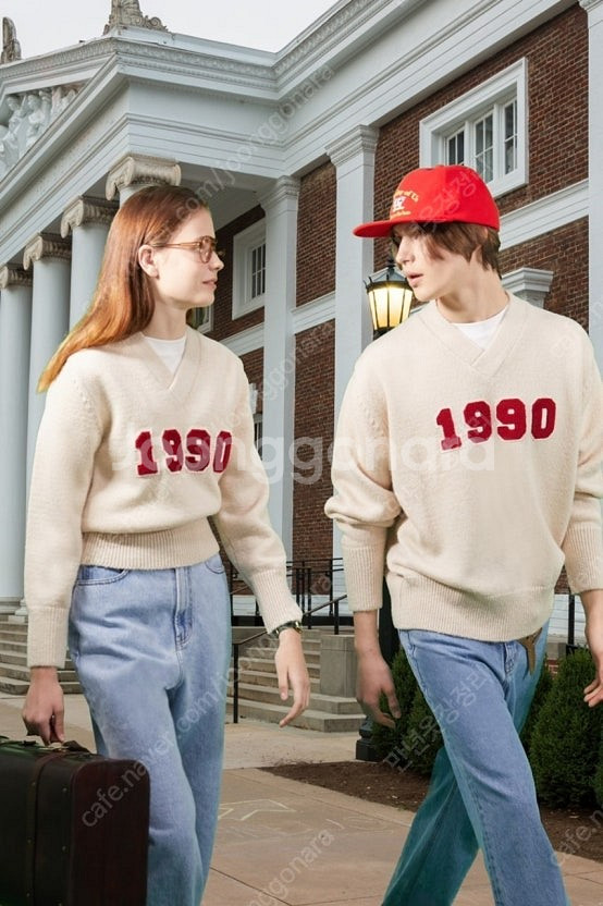Stu 에스티유 1990 브이넥니트 아이보리 더바넷--1