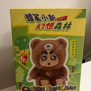 짱구 라부부 피규어
