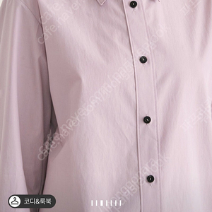 더캐시미어 자수 셔츠