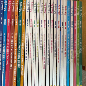 초등독서평설