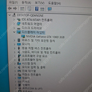 중고 그래픽카드 asus gtx1060 3g-5만5천원(녹있음)