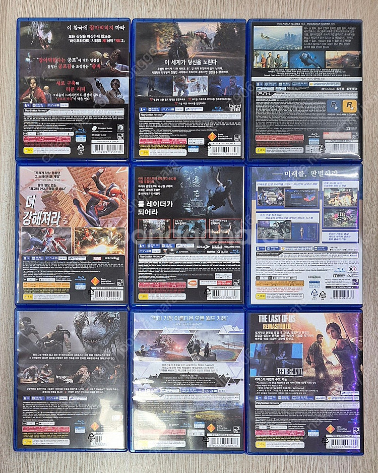 ps4 바하re:2 데이즈곤 GTA5 마블스파이더맨 쉐...--1