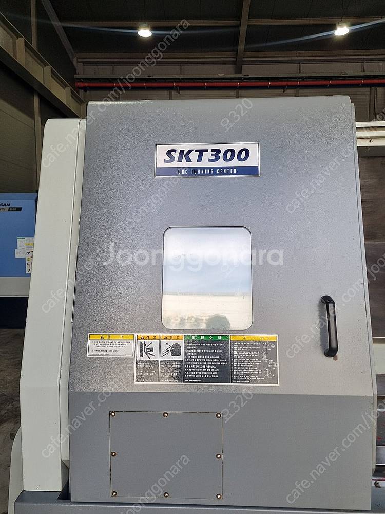 12인치CNC선반,SKT300C, 기어타입--1