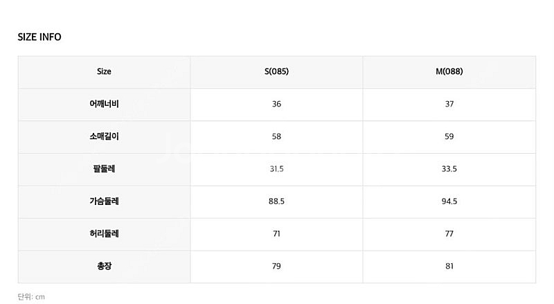 로엠 트위드 원피스--1