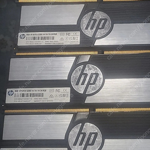 튜닝램 ddr4 8g b다이 4개 팝니다