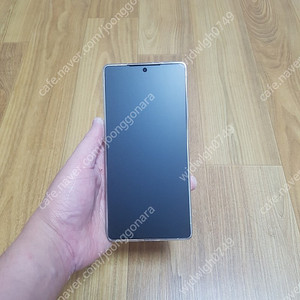 S25울트라 256GB 블루 판매 (단품)급쳐