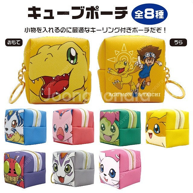 디지몬 어드벤처 파우치(아구몬) 팝니다!--0