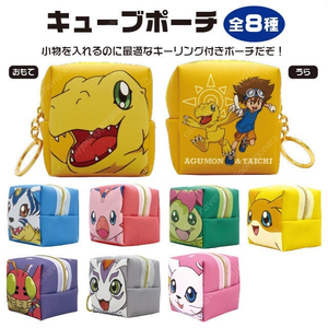 디지몬 어드벤처 파우치(아구몬) 팝니다!