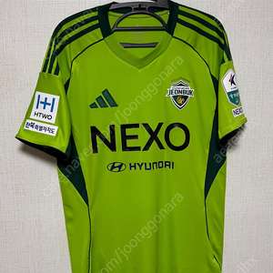 전북현대 써드 L 송민규 정가 양도