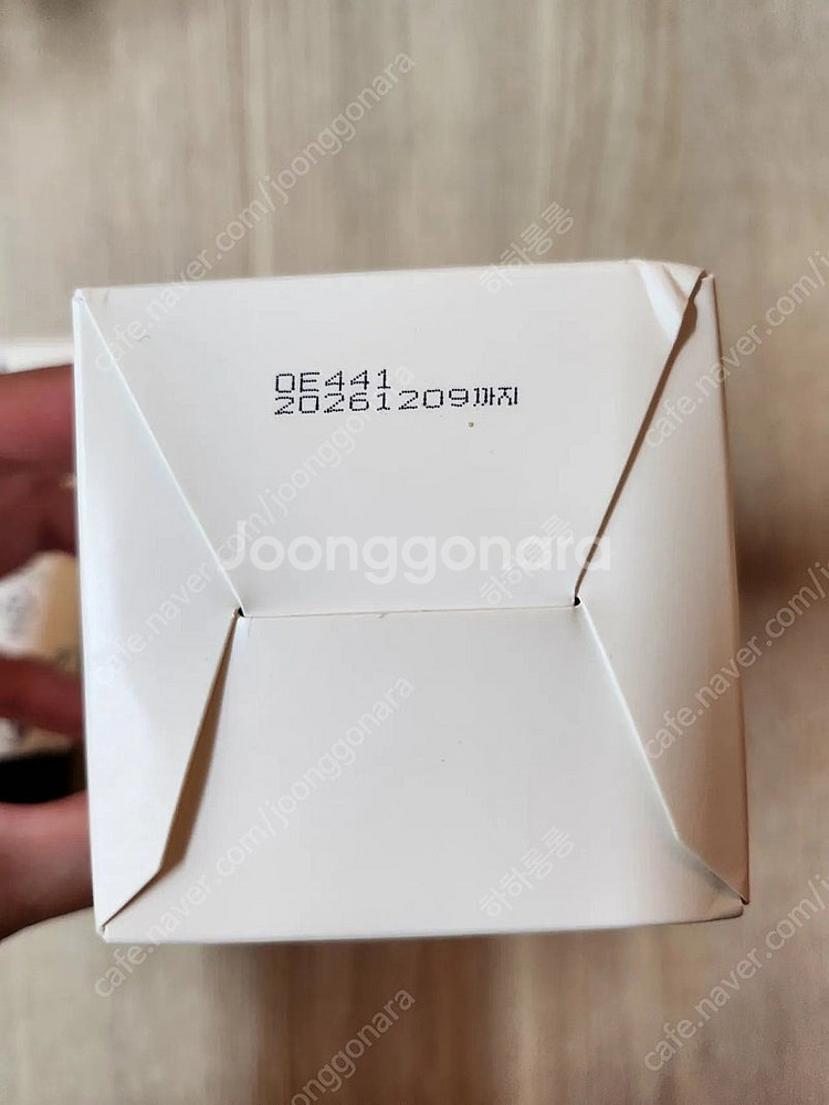 <새 상품> 몽디에스 클렌징 워터 & 시카 리페어크림--2