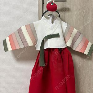 봄빛한복 해나 3호