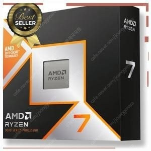 9800x3d 정품 사봅니다.