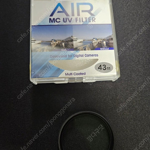 겐코 air mcuv 43mm 필터 팝니다
