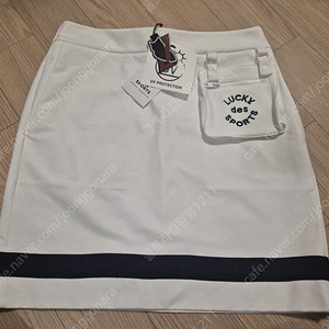 럭키슈에뜨 스커트