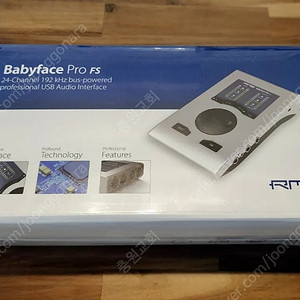 미개봉 급처) RME 베이비페이스 프로 FS 판매합니다