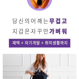플립북 풀박스 새거