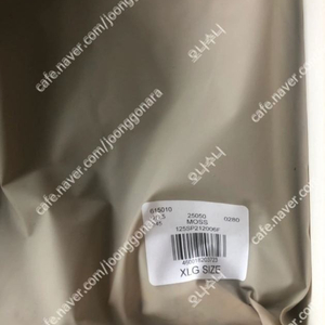 13) 에센셜/21ss 모스 백로고/XL 팝니다 이미지