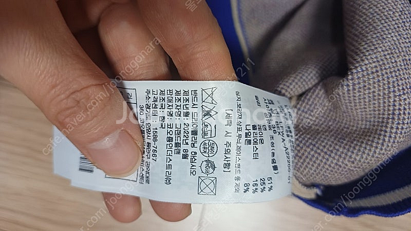 럭키슈에뜨 22fw 니트 베스트 조끼(새상품)-색상 2가지--6