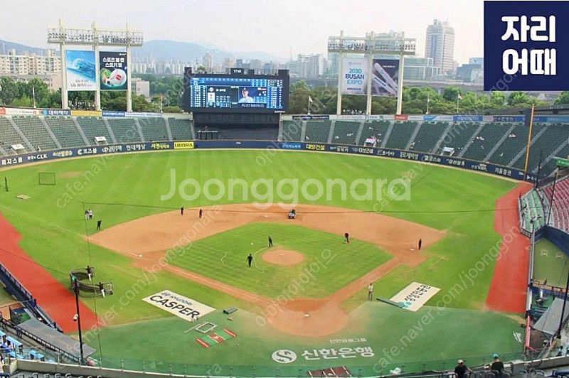 9월12일 엘지 KT 중앙네이비석 319블럭 통로 근접...--1