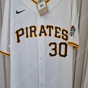나이키 MLB 베이퍼리미티드 피츠버그 스킨스 유니폼 져지 XXL