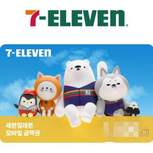 세븐일레븐 모바일상품권 1000원권 2장 일괄 1600원 (~9/8)