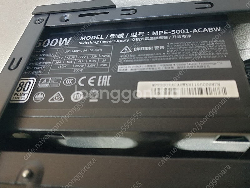 발로란트 오버워치 롤 i3-9100f, RX570 게임...--4