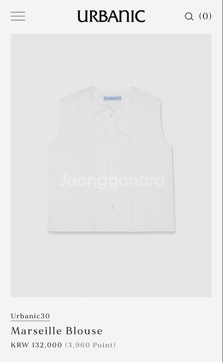 urbanic30 Marseille Blouse--0