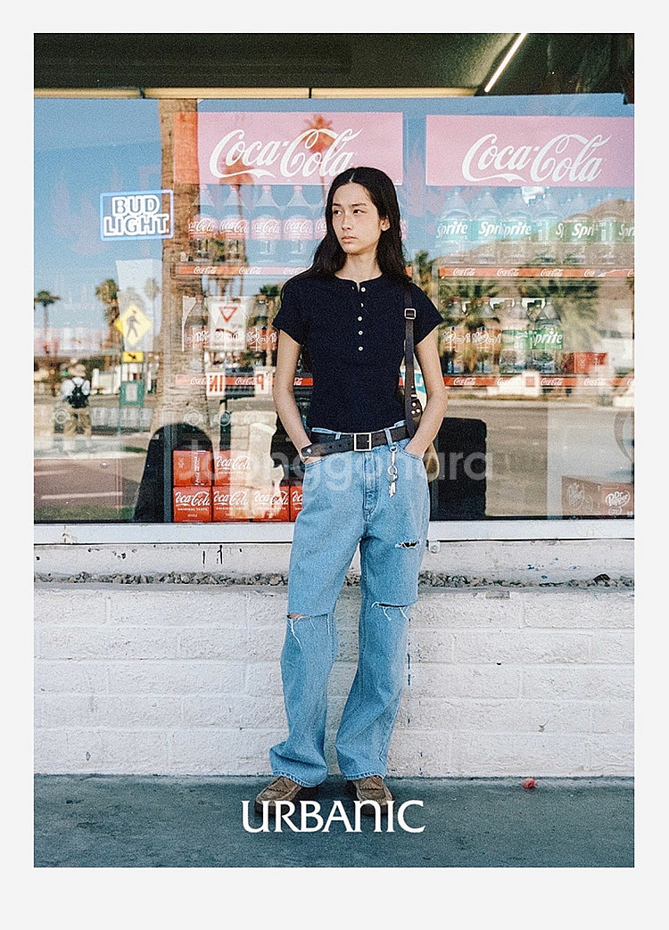 urbanic30 destroyed denim pant...--0