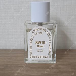 SW19 noon 50ml