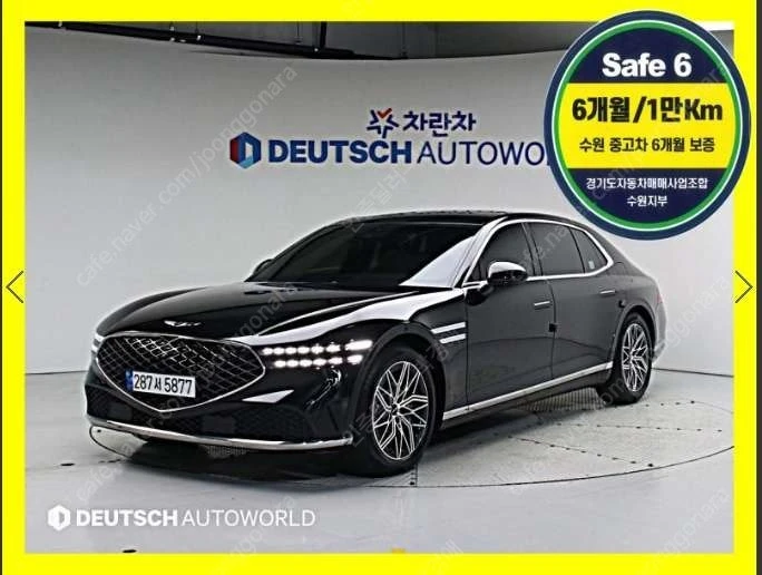 중고차 제네시스 신형 G90 3.5 터보 AWD 기본형 부부중고차 중고차할부 ★ 여유자금 ★ 수원 ★ 이미지