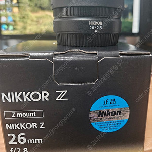 니콘 Z26/2.8 렌즈