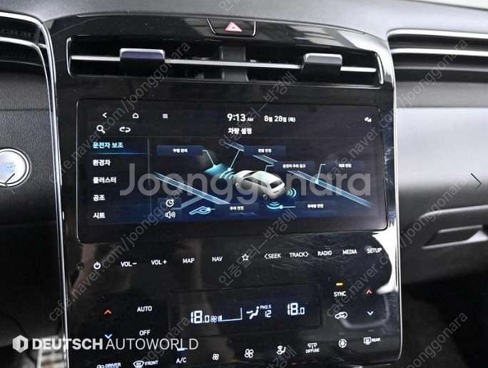 중고차 현대 더 올뉴투싼 하이브리드 1.6 HEV 2W...--5