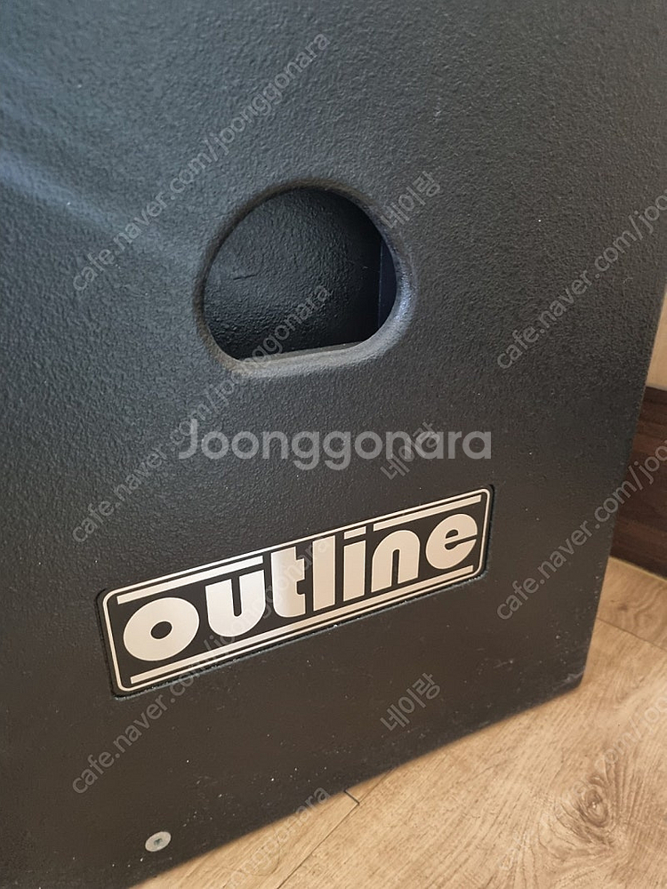 Outline DIGITA Plus N 스피커 2개--2