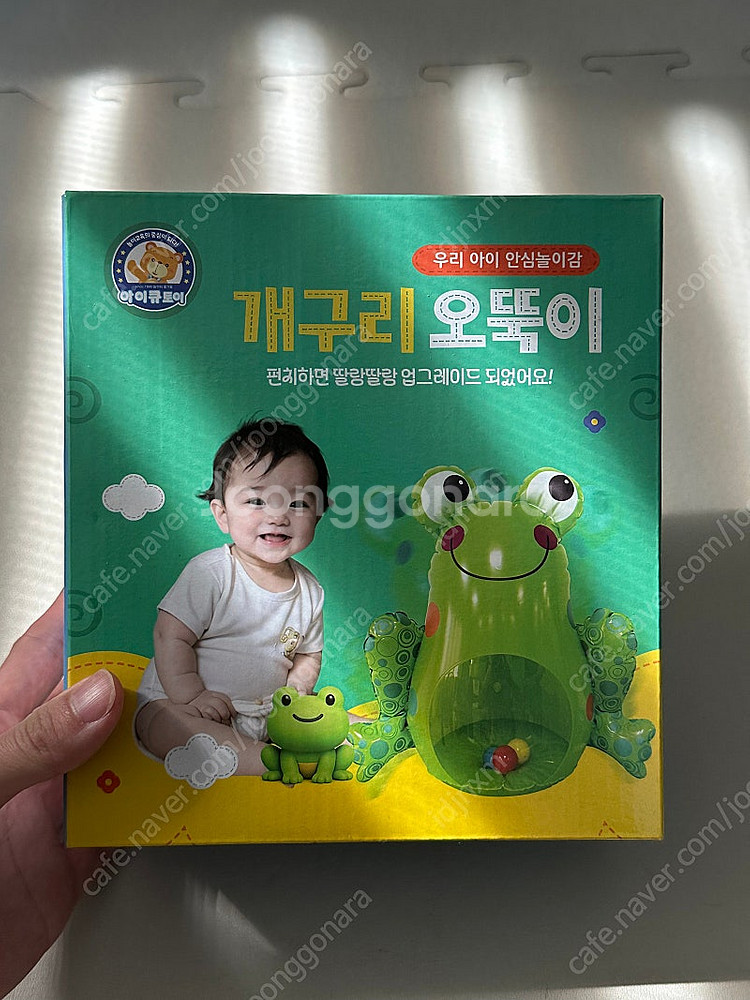 (새상품)아이큐토이 개구리 오뚝이 돌쟁이 아기장난감--1