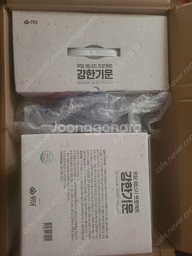 에너지공급, 체력증진에 위담 강한기운 (2개월분)--3
