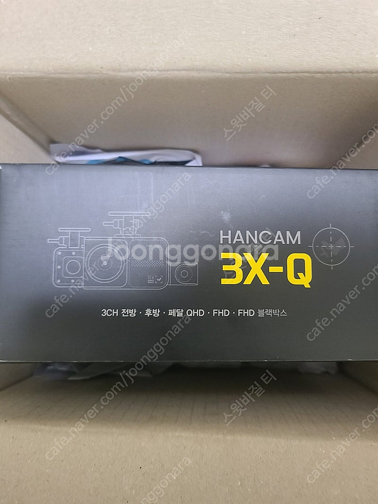 한문철 블랙박스 한캠 3X-Q (새상품)--2