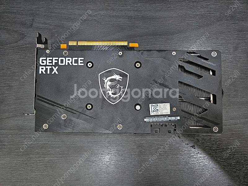 [A급] MSI 지포스 RTX 3060 게이밍 X D6...--4