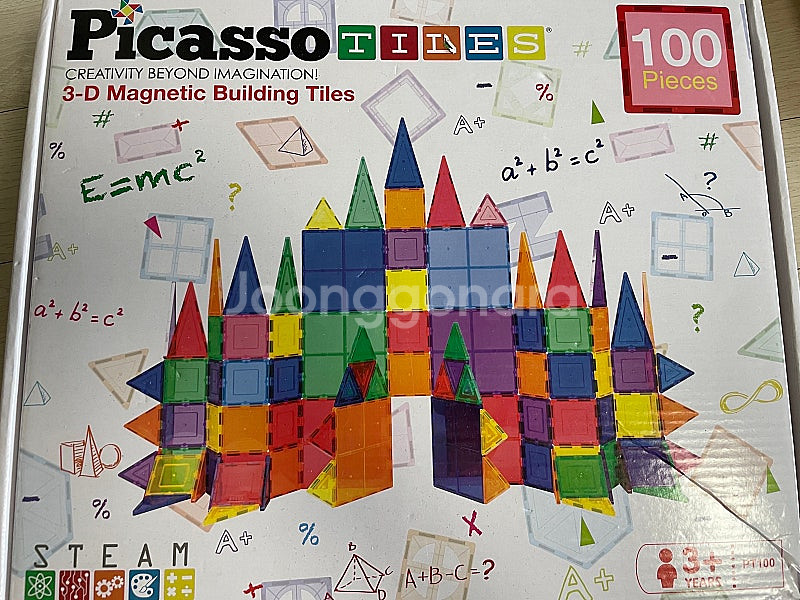 피카소 타일 빌딩 100피스--0