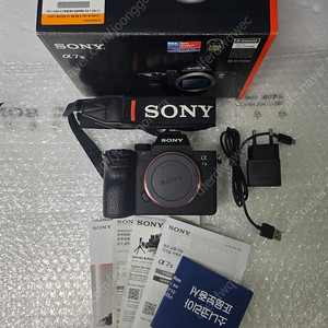 소니a7m3 5천컷,소니70-200gm 금령,소니55.8,소니20-70g 보증1년 판매합니다