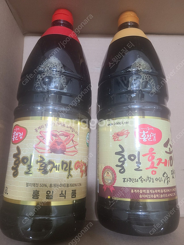편스토랑 홍게맛 액젓1.8L + 홍게맛 송이 맛장 소스...--1