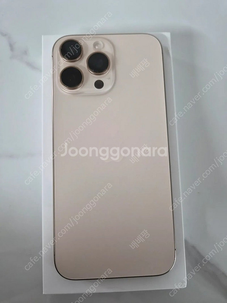 아이폰 16 Pro max 512GB 데저트 티타늄--1
