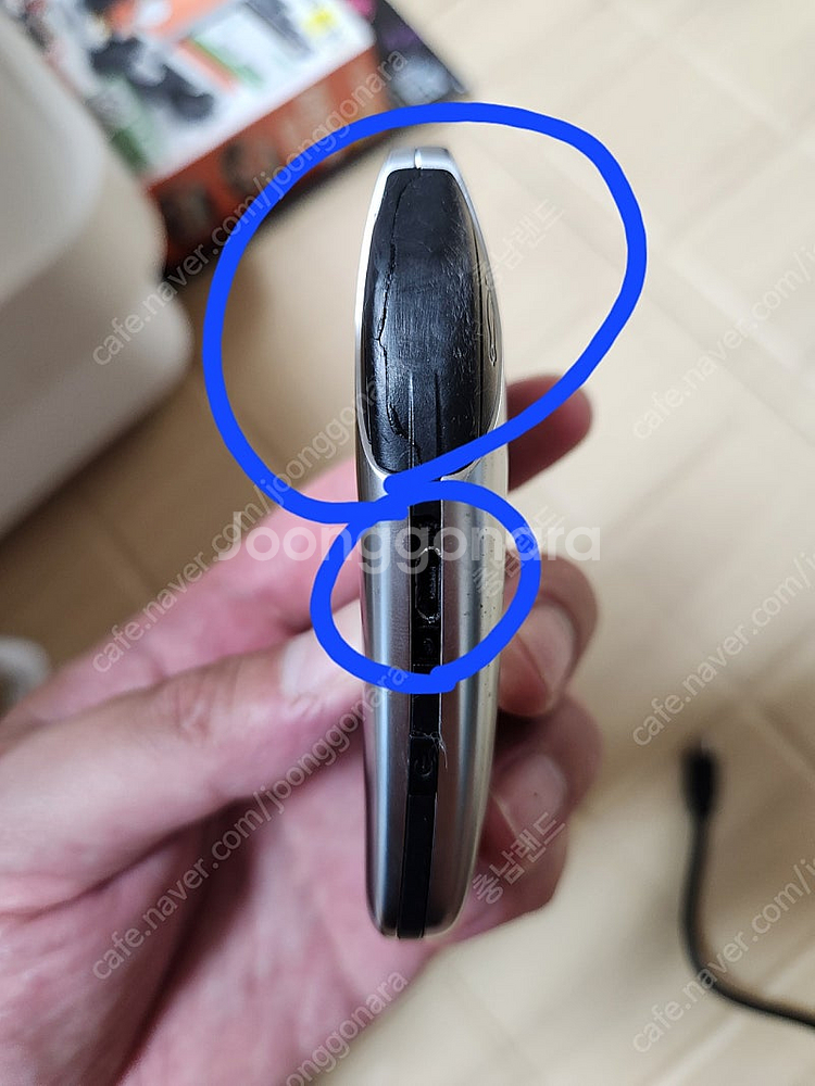 BMW 디스플레이키--3
